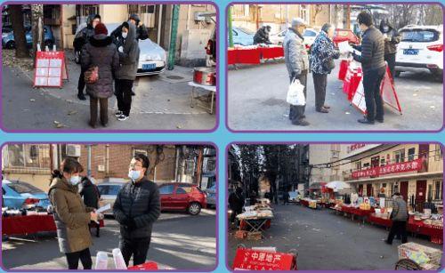 中北街拍吃瓜事件视频,一幕引发热议的街头冲突瞬间