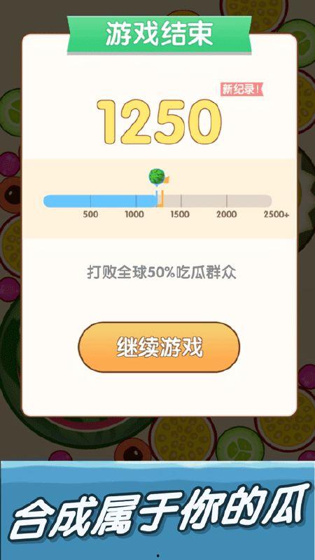 纯文字吃瓜视频下载安装,教你下载安装纯文字吃瓜视频