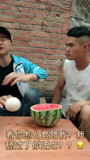 超搞笑吃瓜视频,让你笑到肚子疼