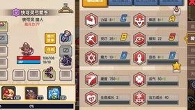 沙雕的一天吃瓜视频,吃瓜视频里的欢乐时光