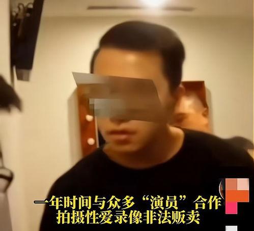 上海沈某辉视频吃瓜