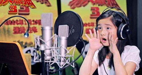 吃瓜女孩配音视频,趣味横生的声音演绎