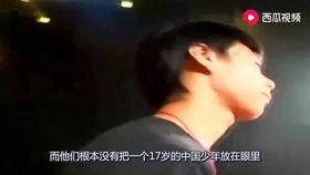 兰羽君吃瓜完整视频,全程精彩瞬间回顾