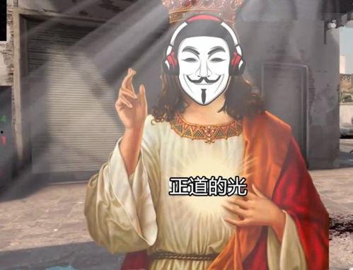 孤儿被吃瓜视频,吃瓜视频揭露惊人真相