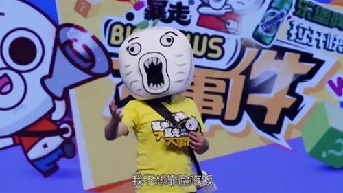 奥特曼吃瓜短视频,揭秘宇宙级娱乐风云