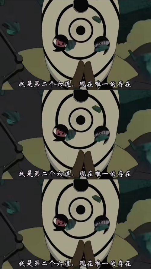 呱唧吃无籽瓜视频,甜蜜瓜果的味蕾盛宴