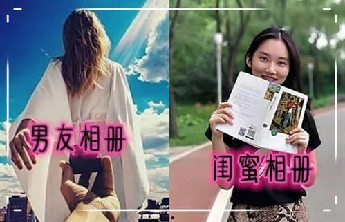 瓜哥吃瓜男友拍照视频,男友拍照视频曝光，甜蜜互动引网友热议