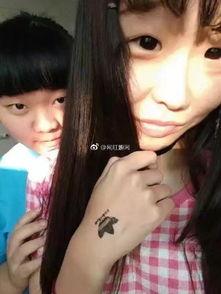 抖音被曝吃瓜视频怎么办,揭秘网络舆论背后的真相