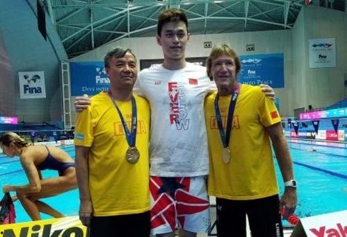 孙杨吃瓜视频完整版,揭秘背后真相与争议