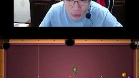 大司马吃麻瓜视频在线,趣味横生直播盛宴