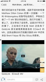 吃烤瓜的博主都有谁啊视频,吃烤瓜博主大盘点