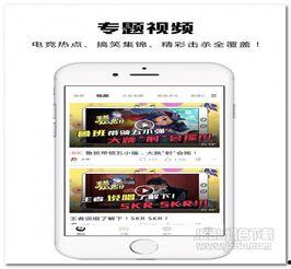 播放大嘴巴吃瓜视频下载,趣味横生的美食挑战，带你领略瓜果的诱惑