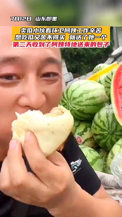 售卖吃瓜视频,揭秘热门吃瓜视频背后的火爆现象