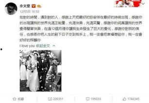 游戏吃瓜大事件真相视频,真相视频深度解析