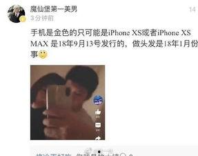 情感连麦吃瓜视频大全