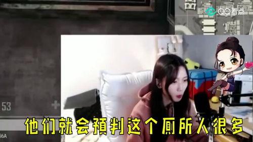 吃瓜第三波解说全部视频,揭秘热门事件背后的真相与内幕