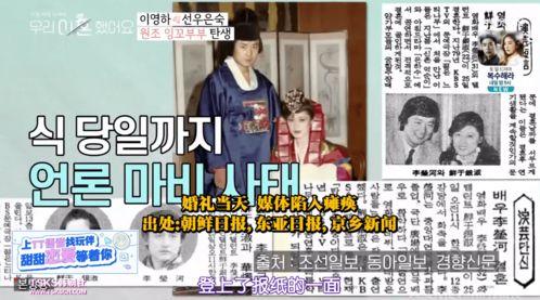 最近吃瓜大事件夫妻吵架视频,一场吃瓜大事件的背后真相