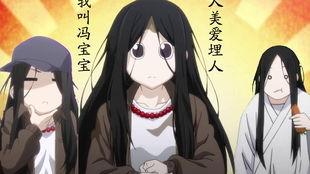 冯宝宝一人之下吃瓜视频,冯宝宝吃瓜大揭秘，笑料百出！