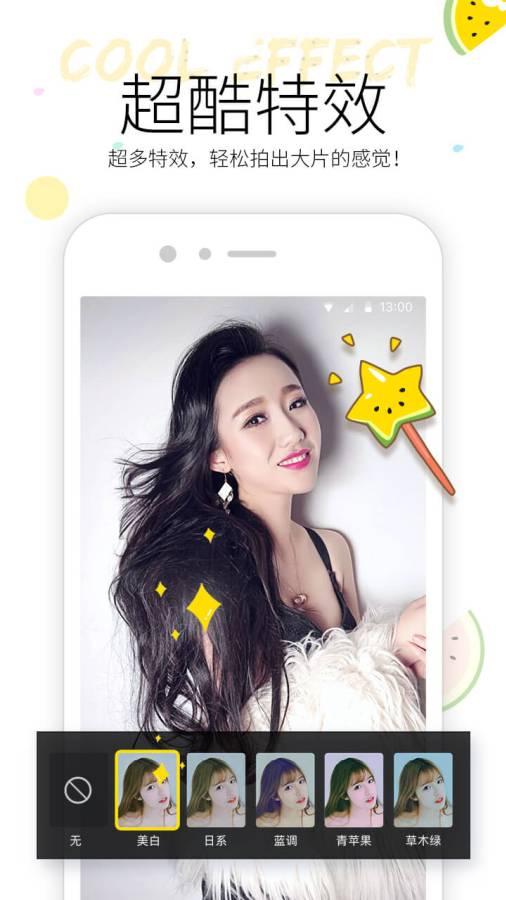 吃瓜小视频去哪儿下载,轻松获取热门内容