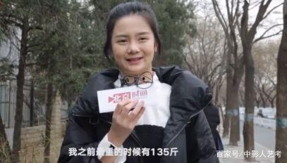 张琳局长吃瓜事件视频,网络舆论场下的形象危机